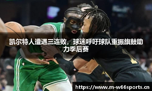 利来w66官方网站