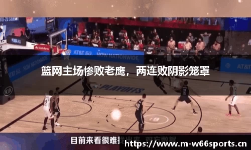 利来w66官网