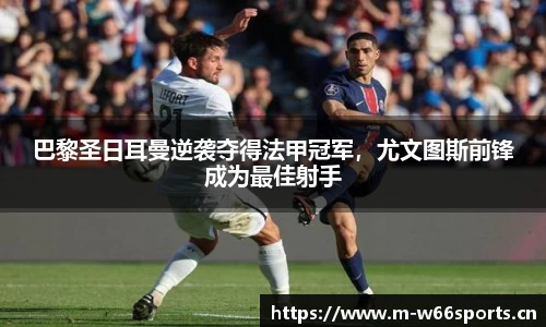 利来w66平台